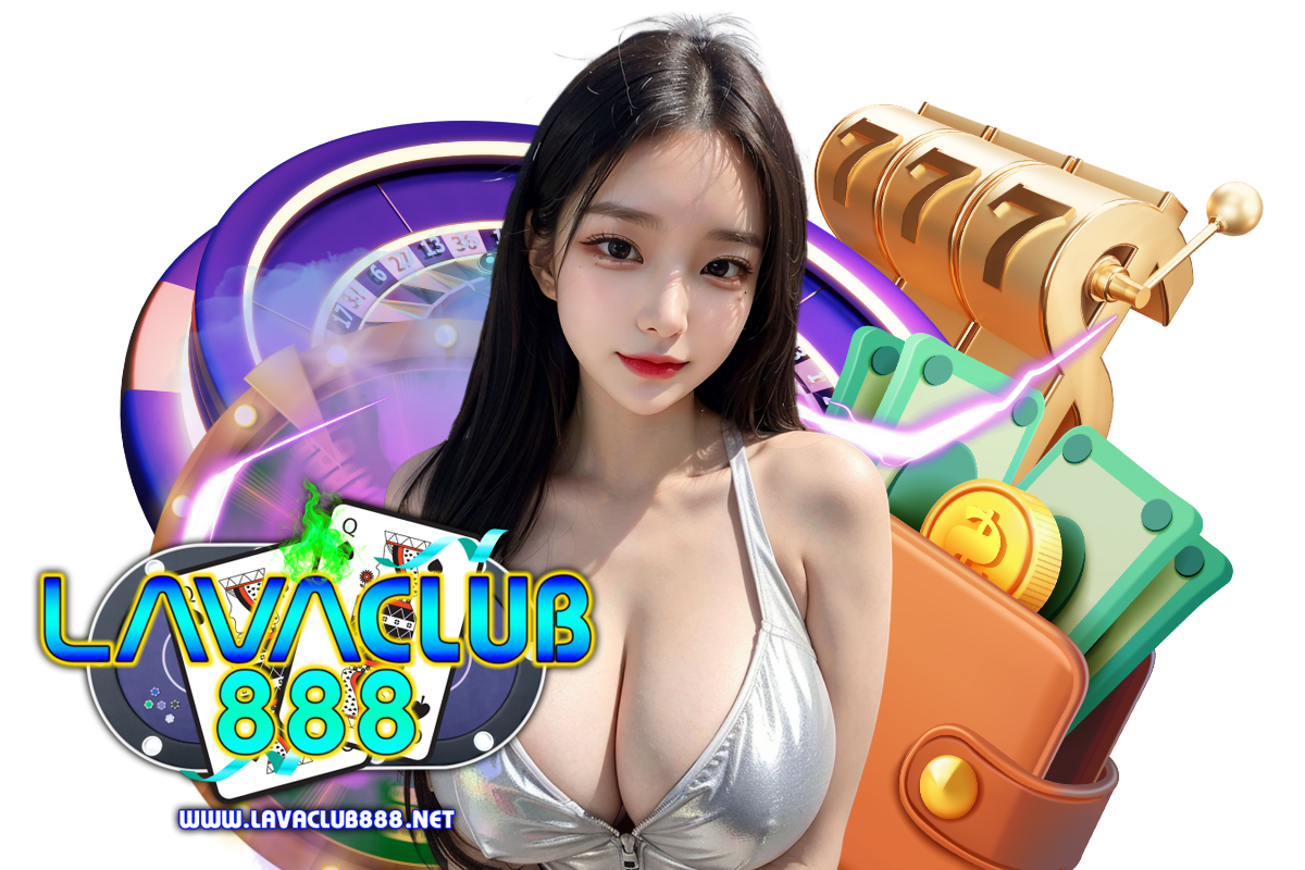 lavaclub888